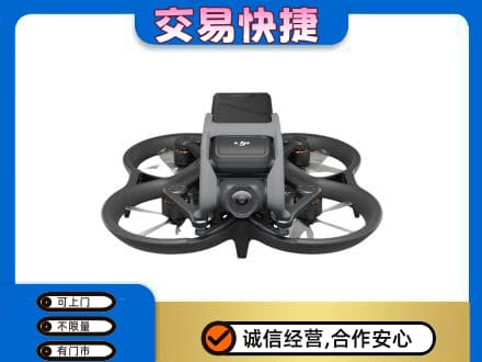 海西州乌兰奢侈品回收大疆无人机.jpg