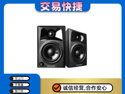 海西州乌兰回收音响