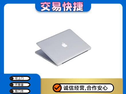 海西州乌兰回收旧电脑