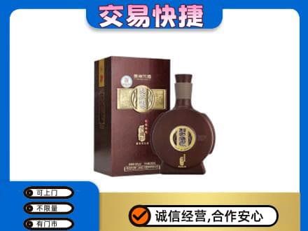 海西州乌兰名酒回收习酒.jpg