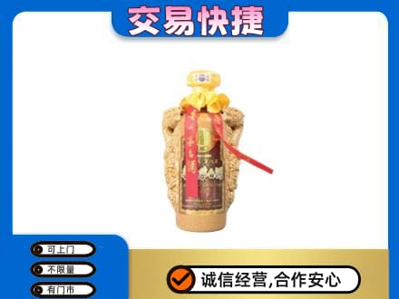 海西州乌兰茅台回收年份酒瓶.jpg