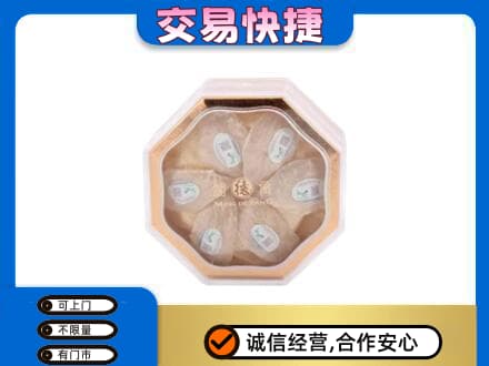 海西州乌兰礼品回收燕窝礼盒.jpg